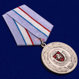 Медаль Крыма За доблестный труд