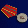 Медаль ФСБ РФ "За отличие в военной службе" 1 степени