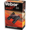 Бинокль Veber Ultra Sport БН 12x25, черный