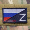 Флажок вышитый Z на черном фоне с флагом РФ, 8,8*5 см