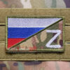 Флажок вышитый Z на мультикаме с флагом РФ, 8,8*5 см