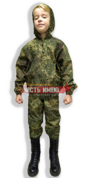 Детская военная одежда