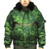 Куртка зимняя СНЕГ, зеленая цифра.