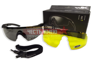 Стрелковые очки WX SABER ADVANCED 305 (линзы желтый/темный)